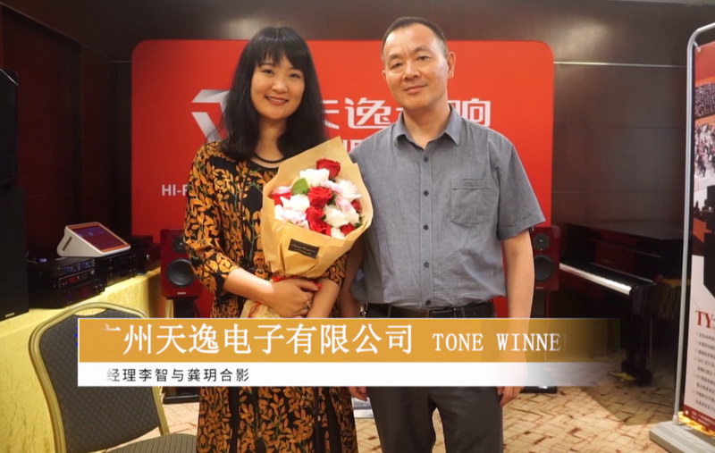 心灵歌者龚玥&天逸联名，10＋张CD免费送