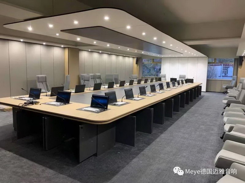 Meye(迈雅)无纸化会议系统应用于西藏阜康医院