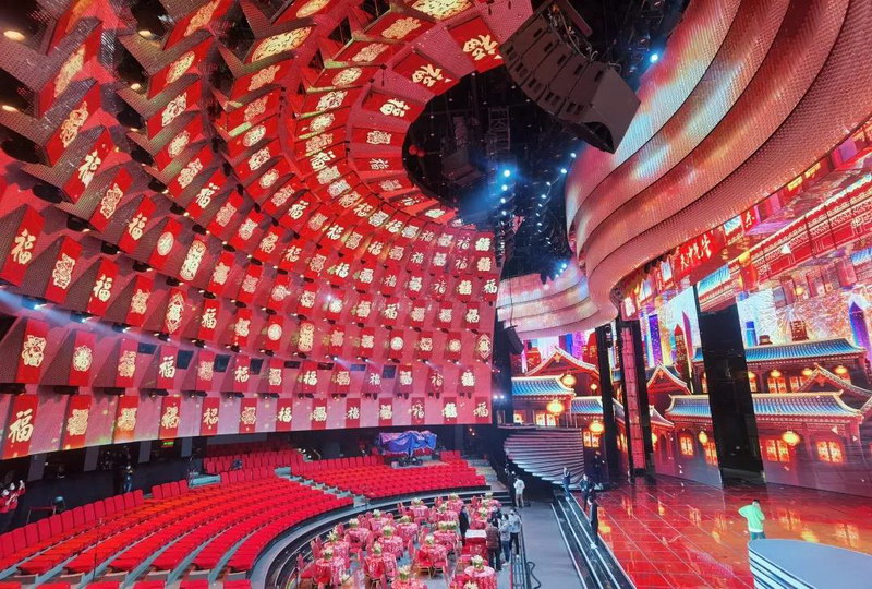 L-Acoustics&DiGiCo助力央视春晚及各大卫视春晚，奏响美好新乐章！