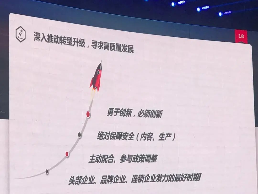 《2020中国文娱行业发展概况》究竟都讲了些什么？