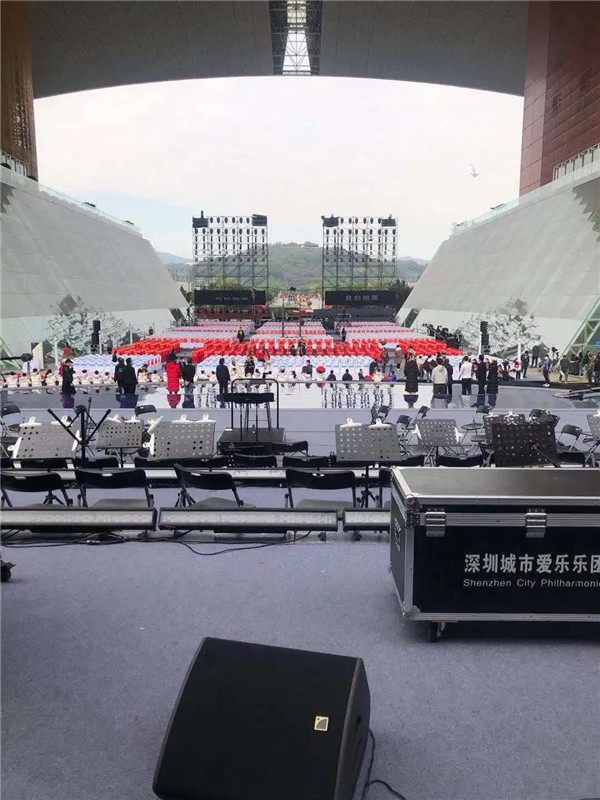 华汇助力央视新年音乐会，用歌声拥抱2021！
