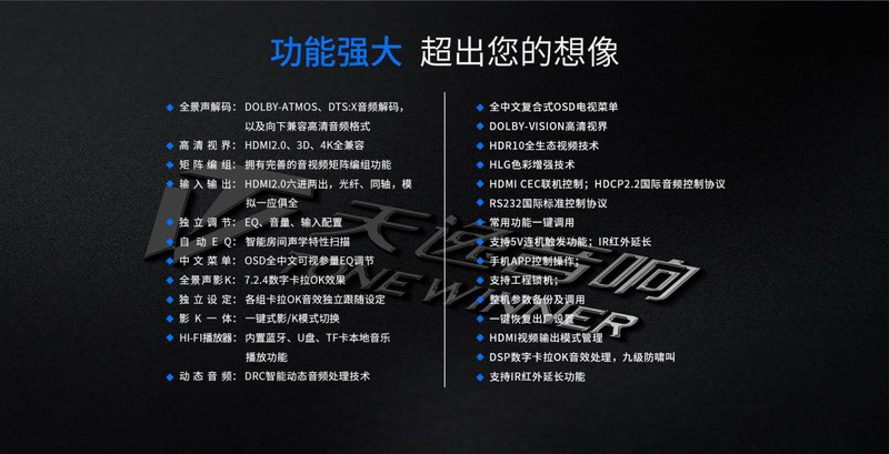 天逸音响走进消防队，向最美逆行者致敬！