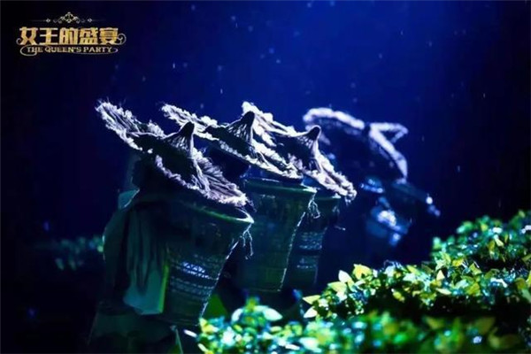 街区全景沉浸式音乐剧《女王的盛宴》，能否引领文旅新风向？