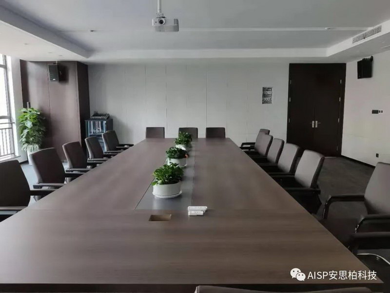 AISP扩声系统及数字发言系统——应用于郑州市正商华祥国际大厦报告厅和六间会议室