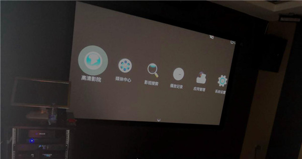 精致的生活，从享受沉浸式观影开始！