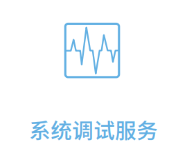 AV行业服务的发展趋势正在悄然发生变化（二）