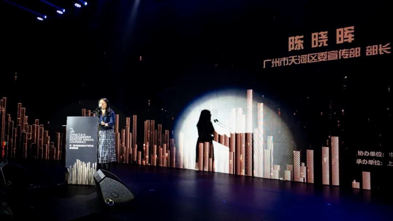 新时代·新文娱，第二届中国歌舞娱乐行业年会圆满落幕