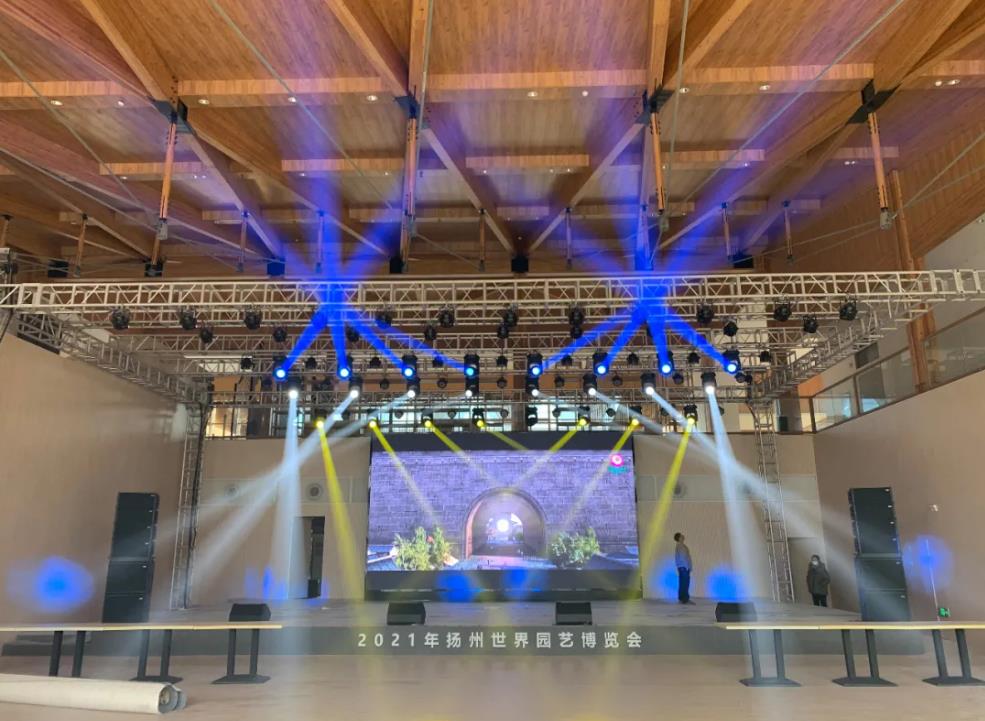 TRS AUDIO用声音点缀扬州世园会的诗意与花韵