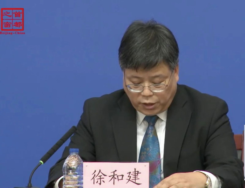 发布会要声音稳定出色？看看北京新闻办公室的选择