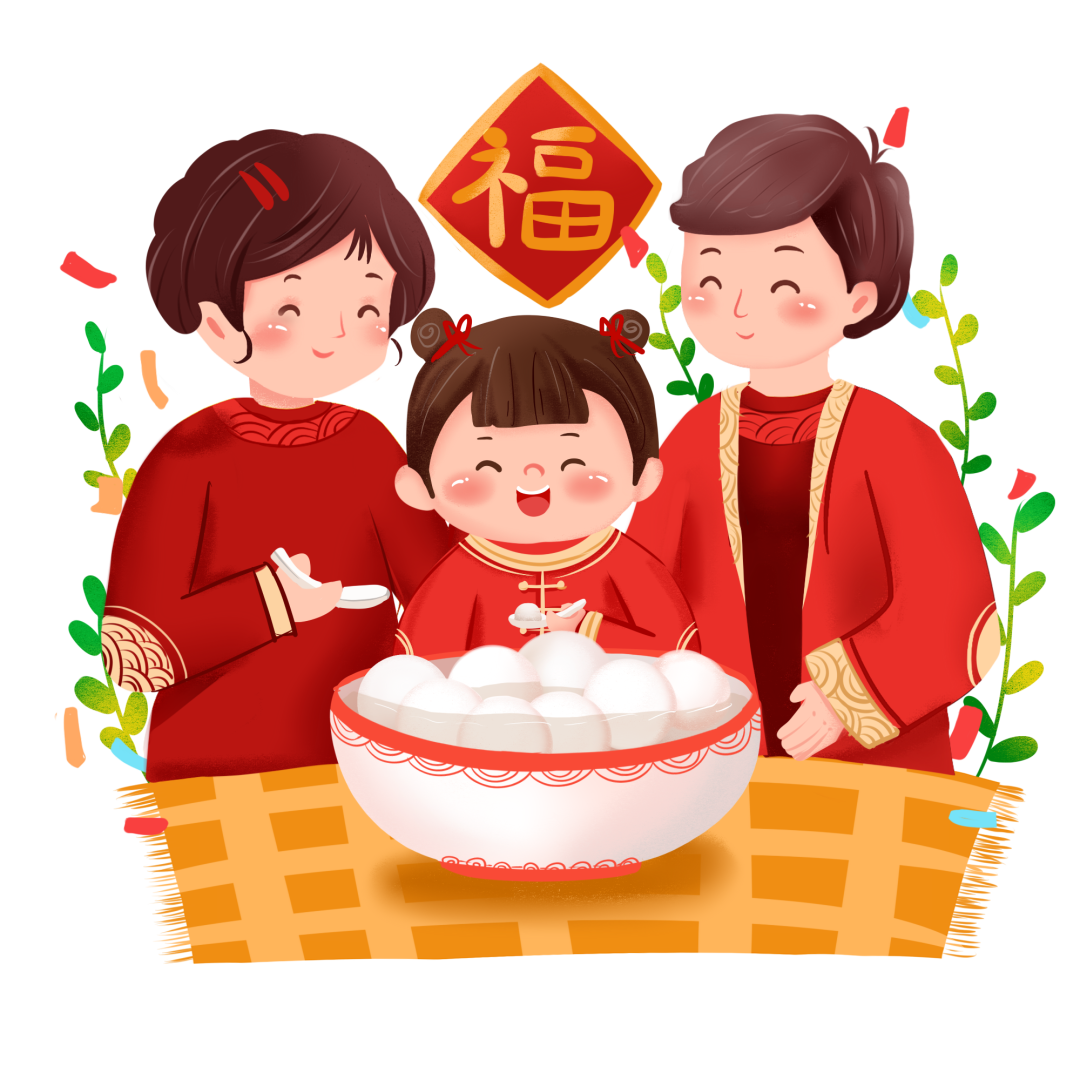 喜乐享盛世， 逛玩庆元夕
