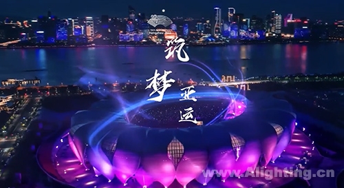 用智能护航亚运之光 ——耀有光签约杭州亚运会独家供应商