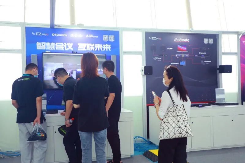 2021 广州Prolight+Sound展，易科又有哪些新动态