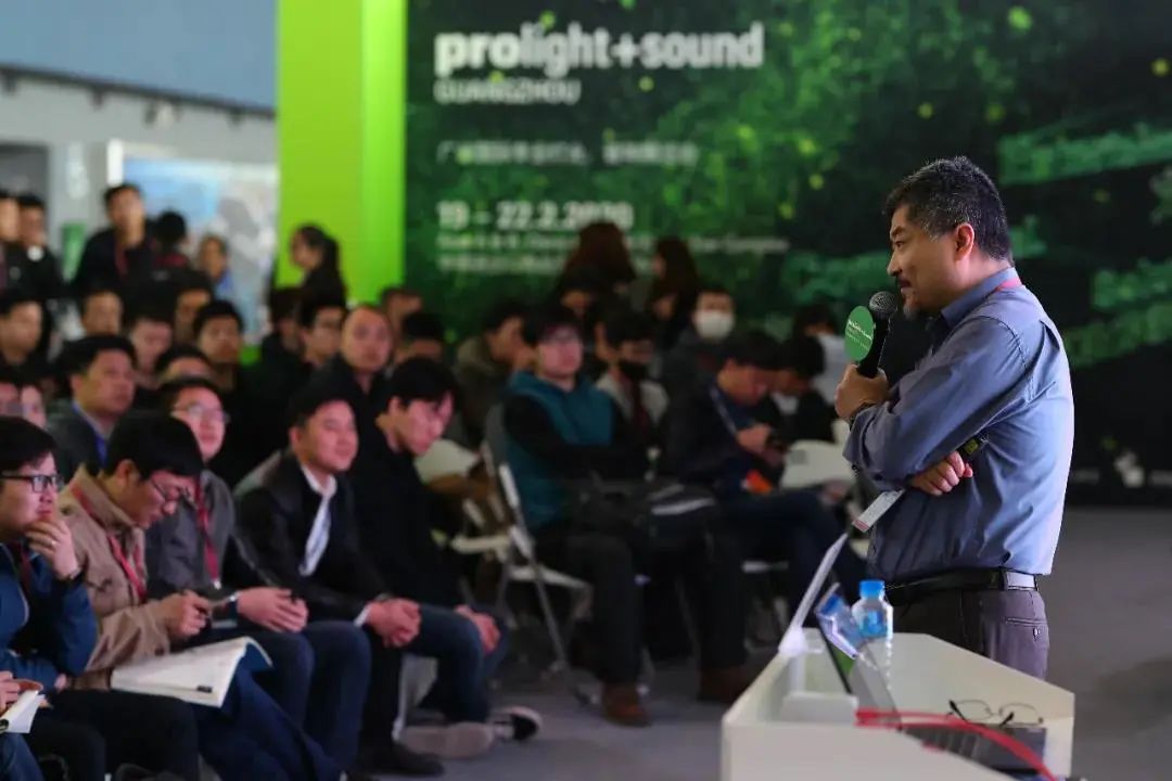 2021广州国际专业灯光、音响展亮点揭秘！