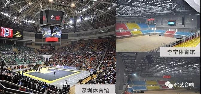 深圳市千晟电声科技有限公司