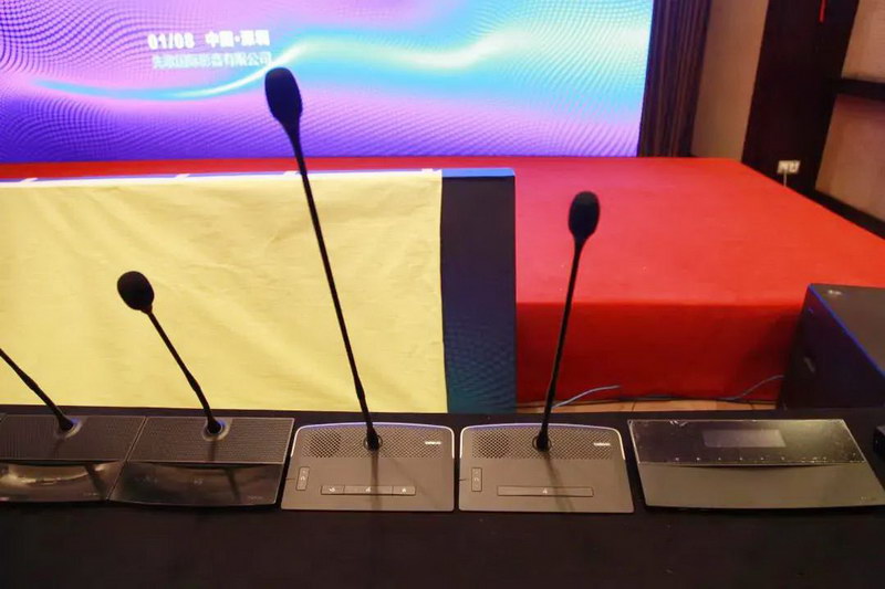 IAG先歌国际&televic品牌发布会隆重举行