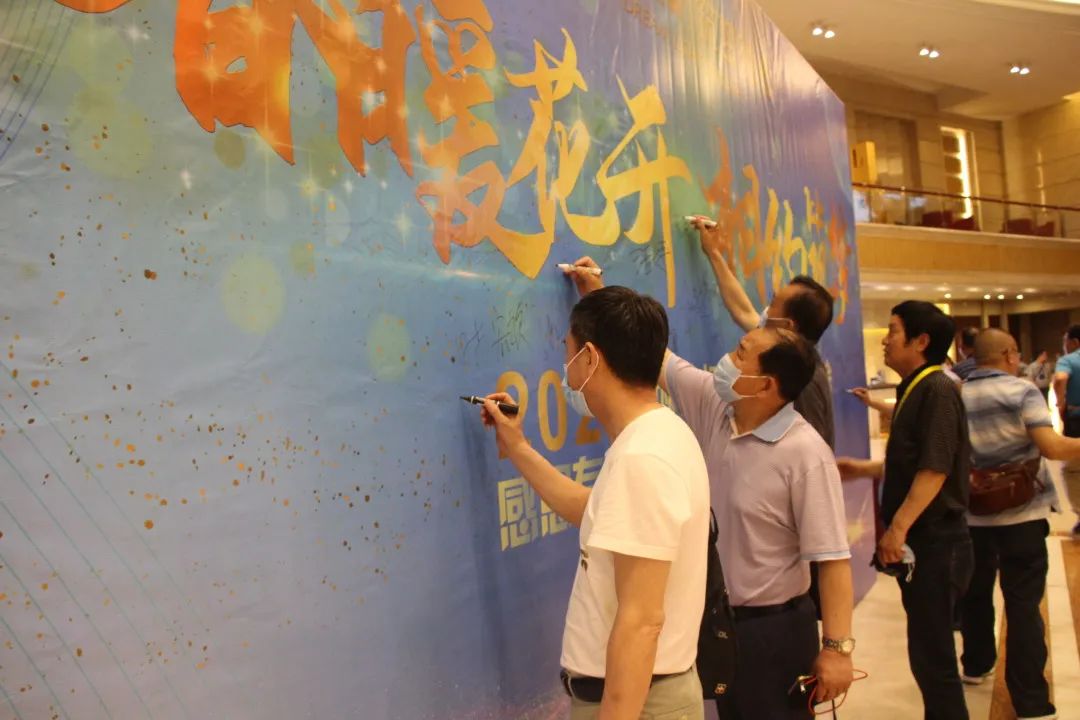 筑梦灯光｜新品发布暨答谢晚宴圆满成功！