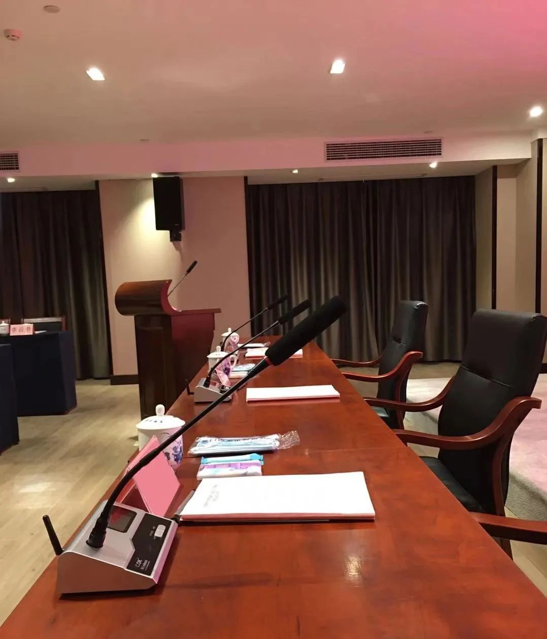 案例 | COK助力江西抚州市Hotel MoMc蔓兰酒店打造高端会议系统