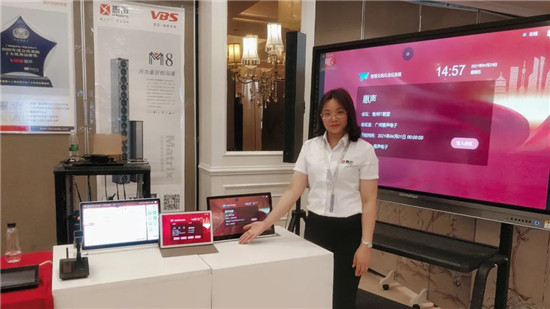 精彩回顾|惠声携手贵州安防IT联盟展遵义站圆满结束，未来可期