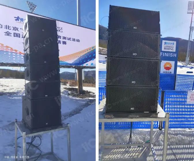 itc声动冰雪竞技，激情助力北京冬奥会！