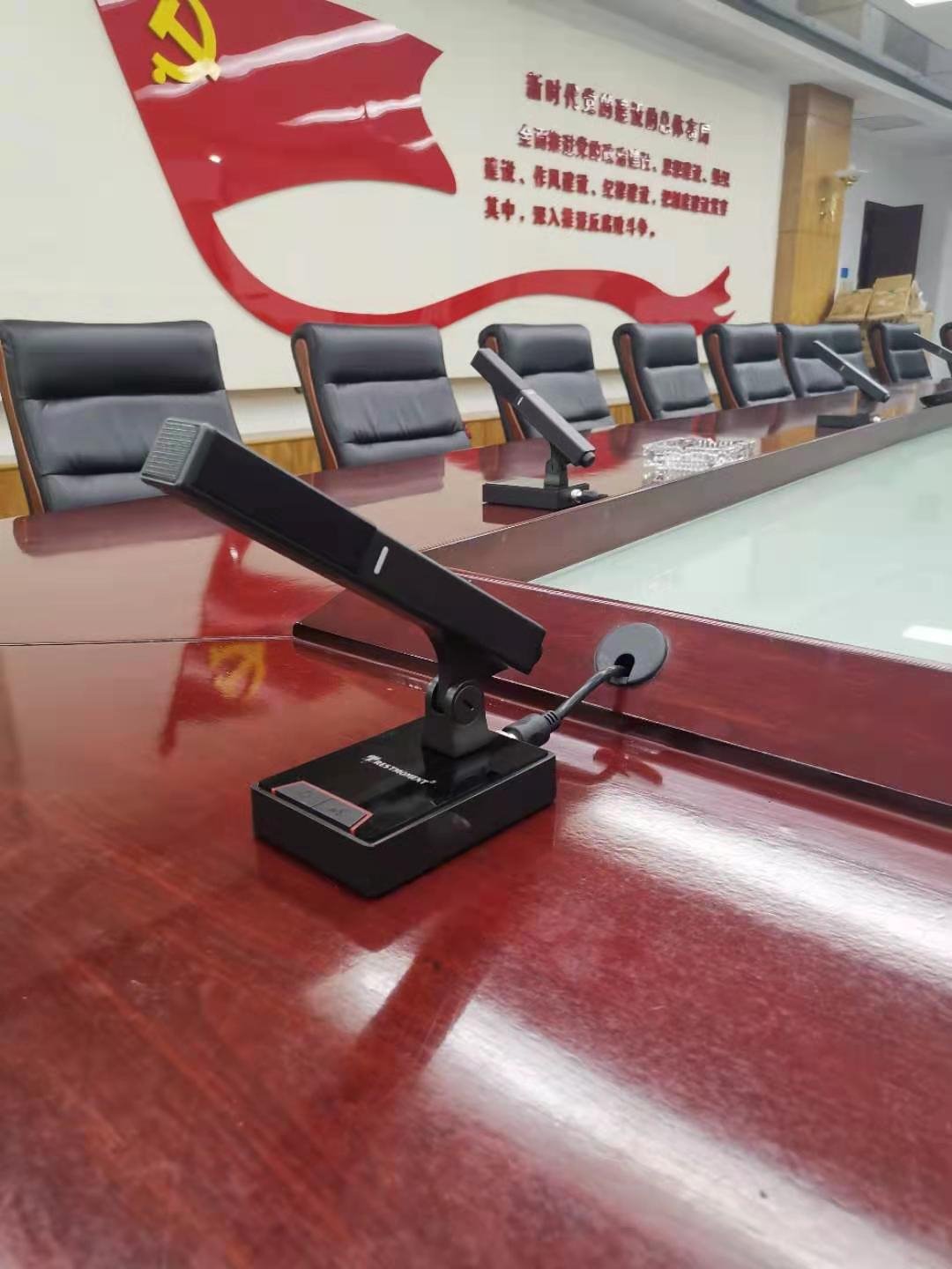 山西省某政府单位应用雷蒙电子会议系统