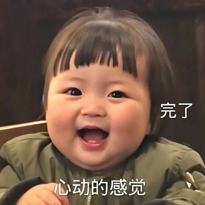 春节提倡就地宅家过年，无聊？那是你不知道还有这些玩法！