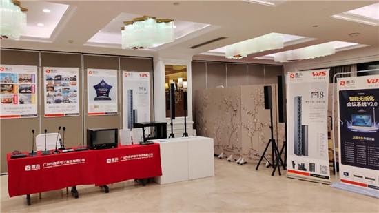 精彩回顾|惠声携手贵州安防IT联盟展遵义站圆满结束，未来可期