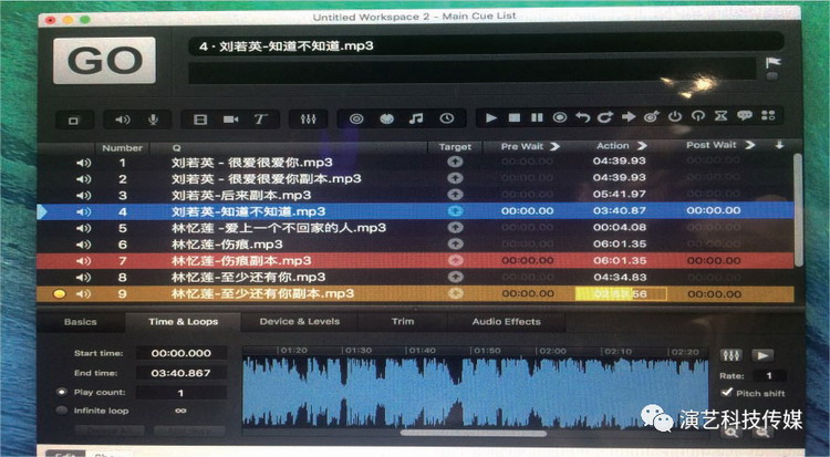 干货 | 剧院各类音频设备该如何用？