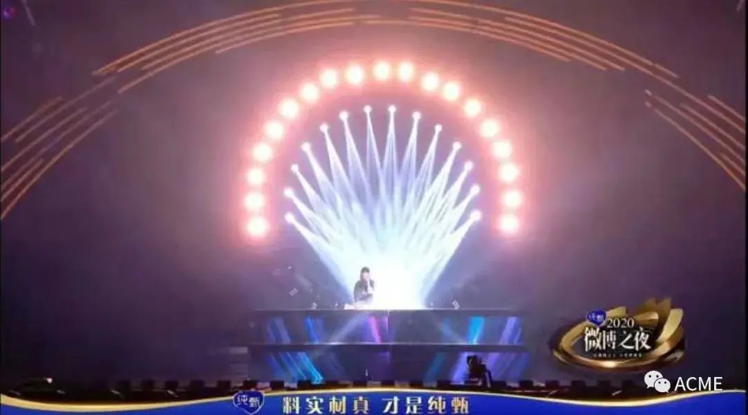 盘他！“微博之夜”的幕后：这些顶级专业的团队和设备
