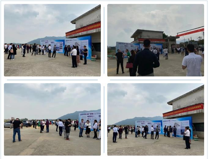广东省声像灯光科技促进会第二届第二次会员大会暨商务考察活动圆满成功！