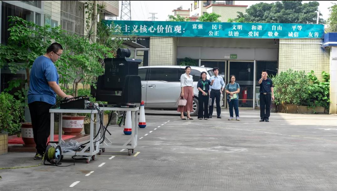 白云区科工商信局及白云高企协会领导一行莅临交流指导