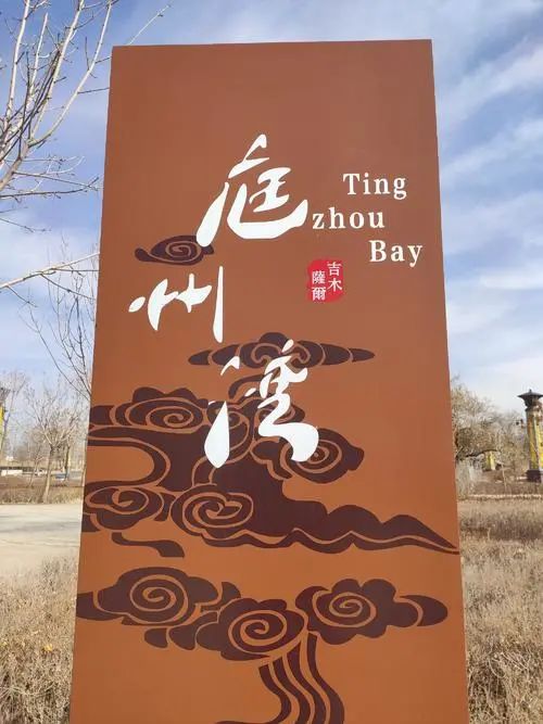 春风十里，不如与迪士普共赴一场春天的约会~