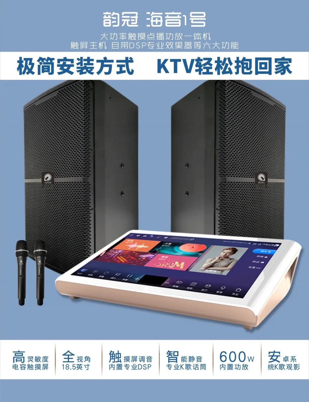 2021广州国际专业灯光、音响展览会获热烈反响：KTV馆聚焦行业新蓝海