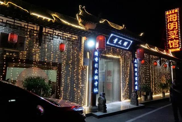 透析2021年文旅产业发展趋势