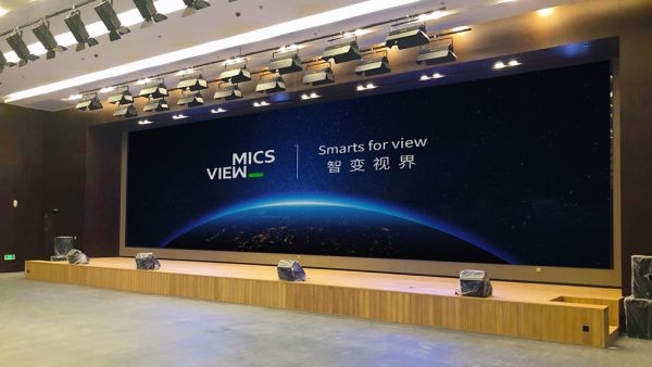 企业数字化转型新引擎：MICS全域云方案