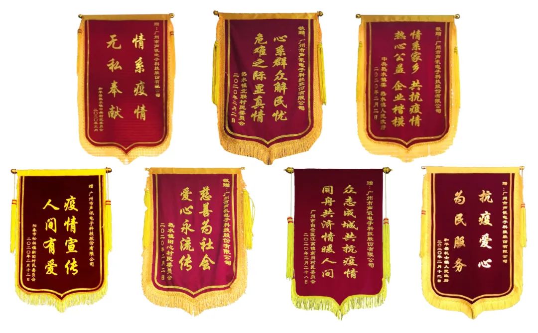 疫情不退，肯卓不停丨CTRLPA肯卓强声持续助力抗疫安全宣导管控