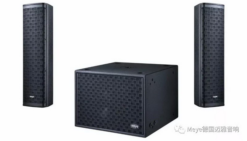 Meye(迈雅)无纸化会议系统应用于西藏阜康医院