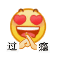 春节提倡就地宅家过年，无聊？那是你不知道还有这些玩法！