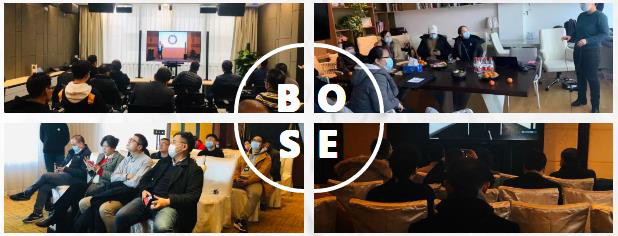 Bose Professional新品发布会完美收官