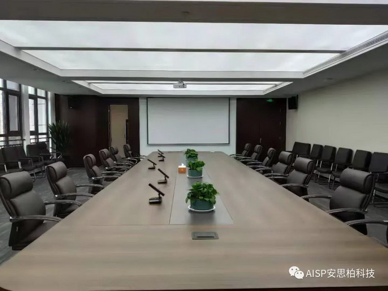 AISP扩声系统及数字发言系统——应用于郑州市正商华祥国际大厦报告厅和六间会议室