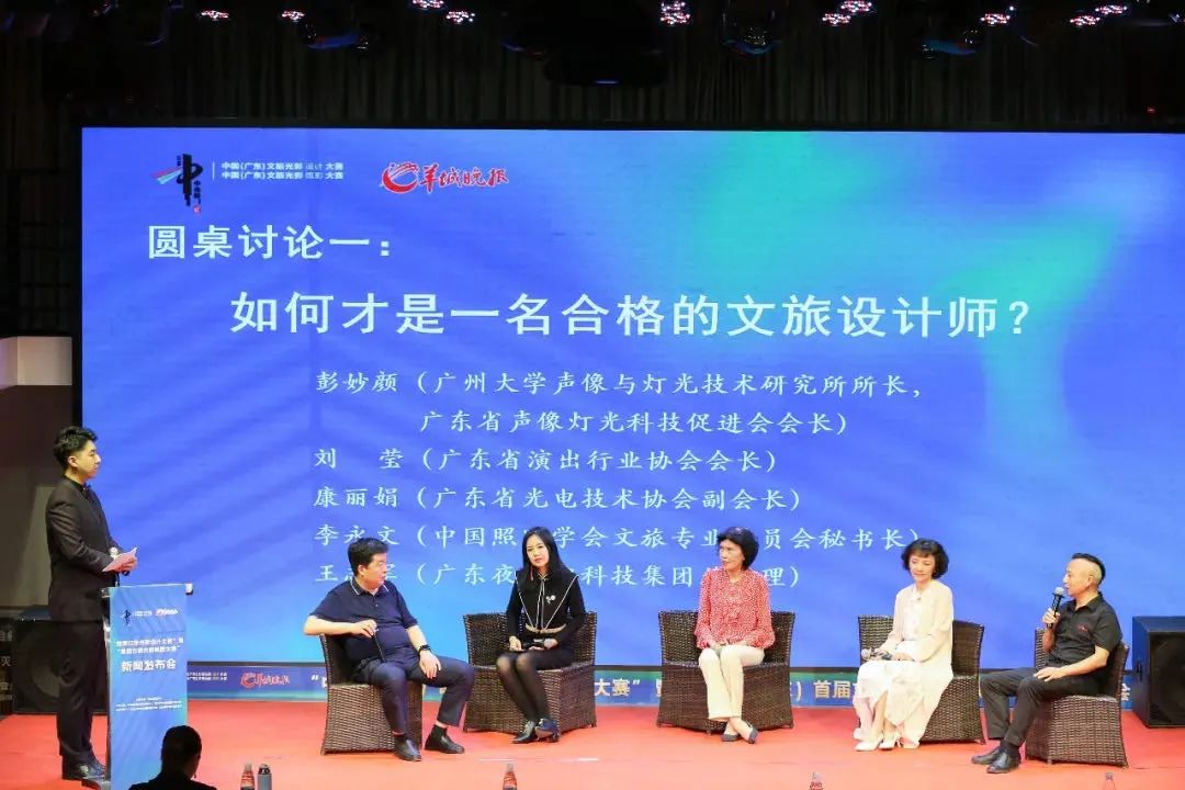 最高奖3万元！首届文旅光影设计大赛暨首届文旅光影摄影大赛正式启动
