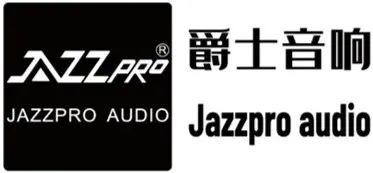 2.0、4.0及6.0室外线阵演示时间及33个品牌的线阵扬声器系统最新发布！