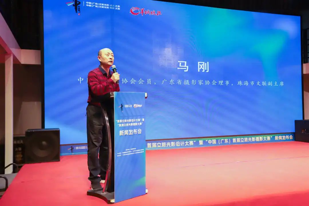 最高奖3万元！首届文旅光影设计大赛暨首届文旅光影摄影大赛正式启动