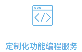 AV行业服务的发展趋势正在悄然发生变化（二）