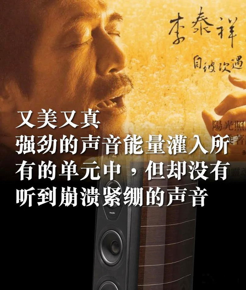 新一代歌剧与超跑混合体 | 意大利势霸 阿依达 Aida II