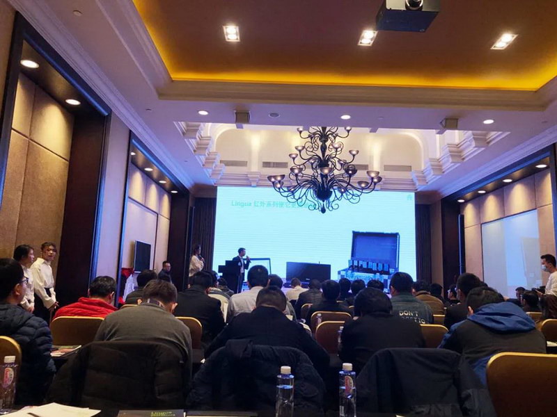 IAG先歌国际&televic品牌发布会隆重举行