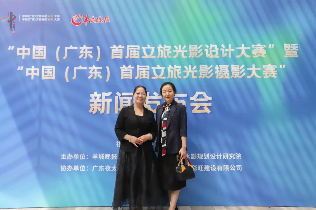 最高奖3万元！首届文旅光影设计大赛暨首届文旅光影摄影大赛正式启动