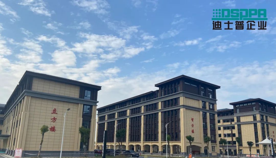 迪士普网络广播系统应用于湖北省15年一贯制学校