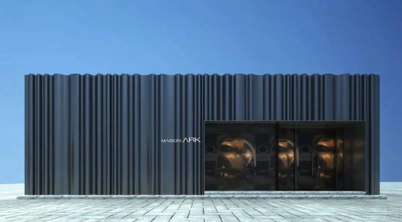 RCF案例|MAISON ARK & RCF，360°沉浸式娱乐体验,打造魔都最IN娱乐地标
