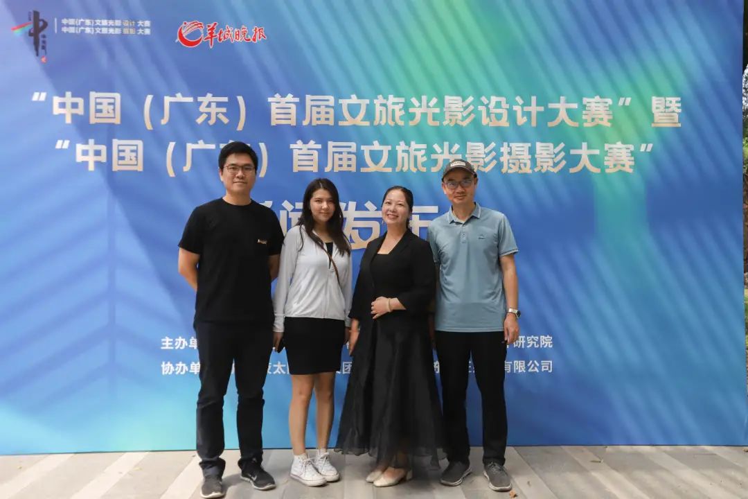最高奖3万元！首届文旅光影设计大赛暨首届文旅光影摄影大赛正式启动