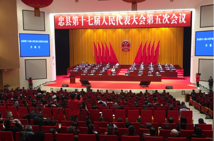 全力为两会护航，公信心怀责任与担当